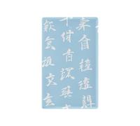 Lettres chinoises bleu clair décoratif unique interrupteur de sortie plaque tapa pour interrupteur de luz inutilisé