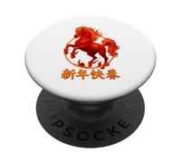 Lettres Chinoises Happy New Year - Cheval de feu - Signe du zo PopSockets PopGrip Adhésif