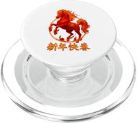 Lettres Chinoises Happy New Year - Cheval de feu - Signe du zo PopSockets PopGrip pour MagSafe