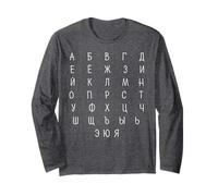 Lettres cyrilliques de l'alphabet russe azbouka Manche Longue