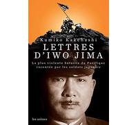Lettres d'Iwo Jima