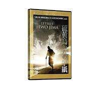 Lettres d'Iwo Jima – DVD – Warner Bros.
