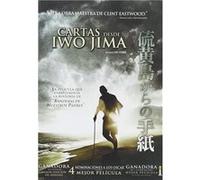 Lettres d'Iwo Jima (Letters from Iwo Jima) G