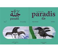 Lettres du paradis - Iman Mersal - Le Port A Jauni - broché - Comptine, chant