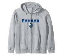 Lettres grecques Hellas Pride Grèce Sweat à Capuche