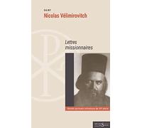 Lettres missionnaires