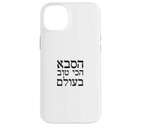 Lettres Noires avec Inscription « Grandpa » en hébreu « World's Best Grandfather » Coque pour iPhone 14 Plus