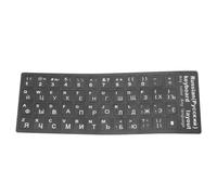 Lettres Russes Clavier Autocollant pour Ordinateur Portable PC de Bureau Clavier Couvre la Russie Autocollant