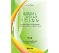 Lettura E Scrittura Facilitata - Vol. B