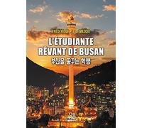 L'étudiante rêvant de Busan