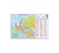 L'Europe en chiffres