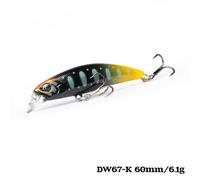 Leurre Méné Rigide Coulant Dw67 60s,Appât Artificiel Idéal Pour La Pêche En Rivière,Au Brochet,Au Bar Ou À La Truite,Crankbait,Wobbler,60mm,6.1g - Type Dw67-K