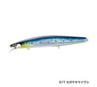 Leurre Shimano Exsence Silent Assas 129F 22 g Bleu 13 cm