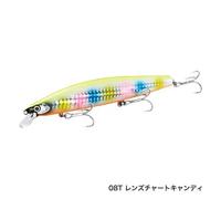 Leurre Shimano Silent Assassin129F AR-C 22g Jaune 12,9 cm