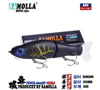 Leurres de pêche à coulage lent 30G Whopper Vibration queue souple ou brochet et bar appâts durs Isca Artificiall accessoires I