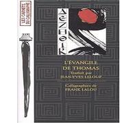 L'Evangile de Thomas