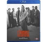 L'Evangile selon Saint Matthieu Blu-ray E