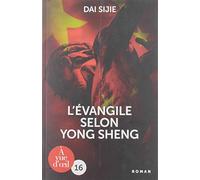 L'Evangile selon Yong Sheng