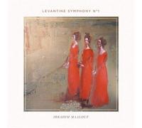 Levantine Symphonie Numéro 1 Vinyle