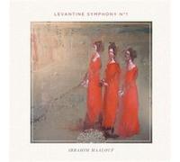 Maalouf Ibrahim - Leventine Symphony N. 1