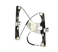 Lève-Vitre Avant Droit Pour: MERCEDES C (CL203), C T-MODEL (S203), C (W203), C