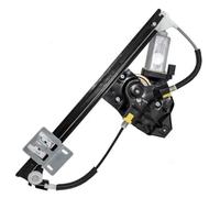 Lève-vitre Électrique Côté Passager Arrière Droit, Pour Land, Pour Rover, Pour Freelander 2002 - 2005, Cvh101202 Régulateur Fenêtre