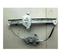 Lève-vitre Électrique Pour Chevy Pour Sail 9031152, Support De Lève-vitre, Moteur Latéral Gauche, Avant Droit, Arrière, Lève-vitre Mécanisme de Lève Vitre(ARRIÈRE DROIT)