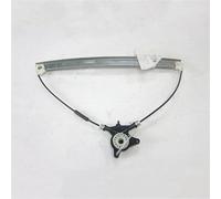 Lève-vitre Fenêtre de Voiture Pour Mazda 3 2004-2008 : Accessoires Auto BK BP4K-59-590 - Bras De Moteur Lève-vitre Électrique(Front R door copy)