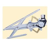 Lève-vitre Pour Toyota Pour Camry 2002-2006 : Mécanisme De Levage Et D'abaissement De Vitres Lève Vitre Côté Régulateur Fenêtre(AVANT GAUCHE)