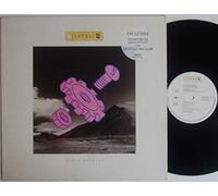 Level 42 - Level 42 - World Machine - Polydor