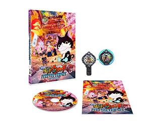 Level-5-Eiga Youkai Watch Forever Friends [Edizione: Giappone] [Blu-Ray] [Import]