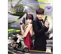 Level 7 Civil Servant / 7th Grade Civil Servant DVD with English Subtitle (NTSC All Region)