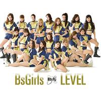 Level [Bonus Video] [Import allemand]