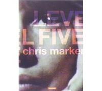 Level Five (Level 5) (1997) (Chris Marker) (DVD) G