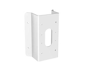 LevelOne CAS-7345 Support et boîtier des caméras de sécurité