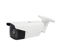 LevelOne FCS-5092 - Caméra de surveillance réseau - extérieur - résistant aux intempéries - couleur (Jour et nuit) - 5 MP - 2560 x 1656 - Focale fixe