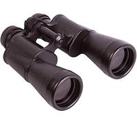 Levenhuk Jumelles Heritage BASE 12x45 Antichocs Édition limitée