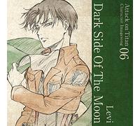 LEVI(CV:HIROSHI KAMIYA) - Tv Anime(Attack On Titan)Character Image Song Series Vol.06 Levi(Cv:Hiroshi Kamiya)