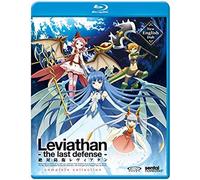 Leviathan: The Last Defense: Complete Collection (Blu-Ray W/ New English Dub)