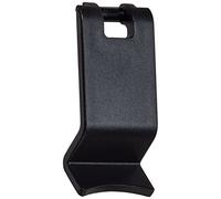 LEVIER DE BLOCAGE PERCOLATEUR NOIR POUR PETIT ELECTROMENAGER DELONGHI - 5313210161