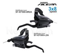 Levier de changement de vitesse/frein SHIMANO ACERA EF500 3x8 vitesses ST-EF500-L2A ST-EF500-8R2A - Levier 2 doigts - Pièces d'origine 1 paire