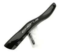 Levier de frein droit Campagnolo Chorus Gris