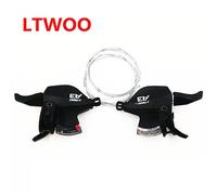 Levier De Vitesses A3 3x8, Compatible Shiman-O, Durable, À Changement Rapide, Accessoires De Vélo