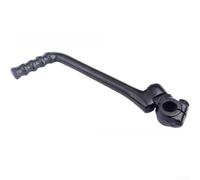 Levier Kick-Starter Argent et pour Modification Levier Kick-Starter(black)