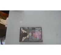 L'évincé au fond du pouvoir