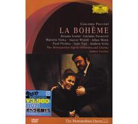 Levine, James-Puccini: La Boheme [Edizione: Giappone] [Import]