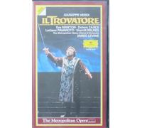 Levine - Troubadour [VHS]