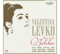 Levko Collection: Stars of the Bolshoi by Valentina Levko (2013-04-25)