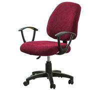 Levoberg Housse de Chaise de Bureau Extensible 2 Pièces Housse Fauteuil de Bureau Epais Housse pour Siège de Bureau Rotatif Lavable Couverture Chaise d'ordinateur Maison Bureau Rouge de vin