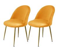 Levoberg Housse de Chaise Salle à Manger Scandinave Extensible en Velours Housse Chaise Dossier Arrondi Elastique Couverture de Chaise Scandinave pour Maison Mariage Hôtel 2 Pièces Jaune